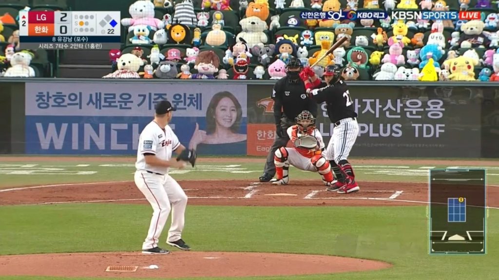Corea-del-Sur-utiliza-peluches-de-Pokemon-para-_llenar_-estadios-de-beisbol-4